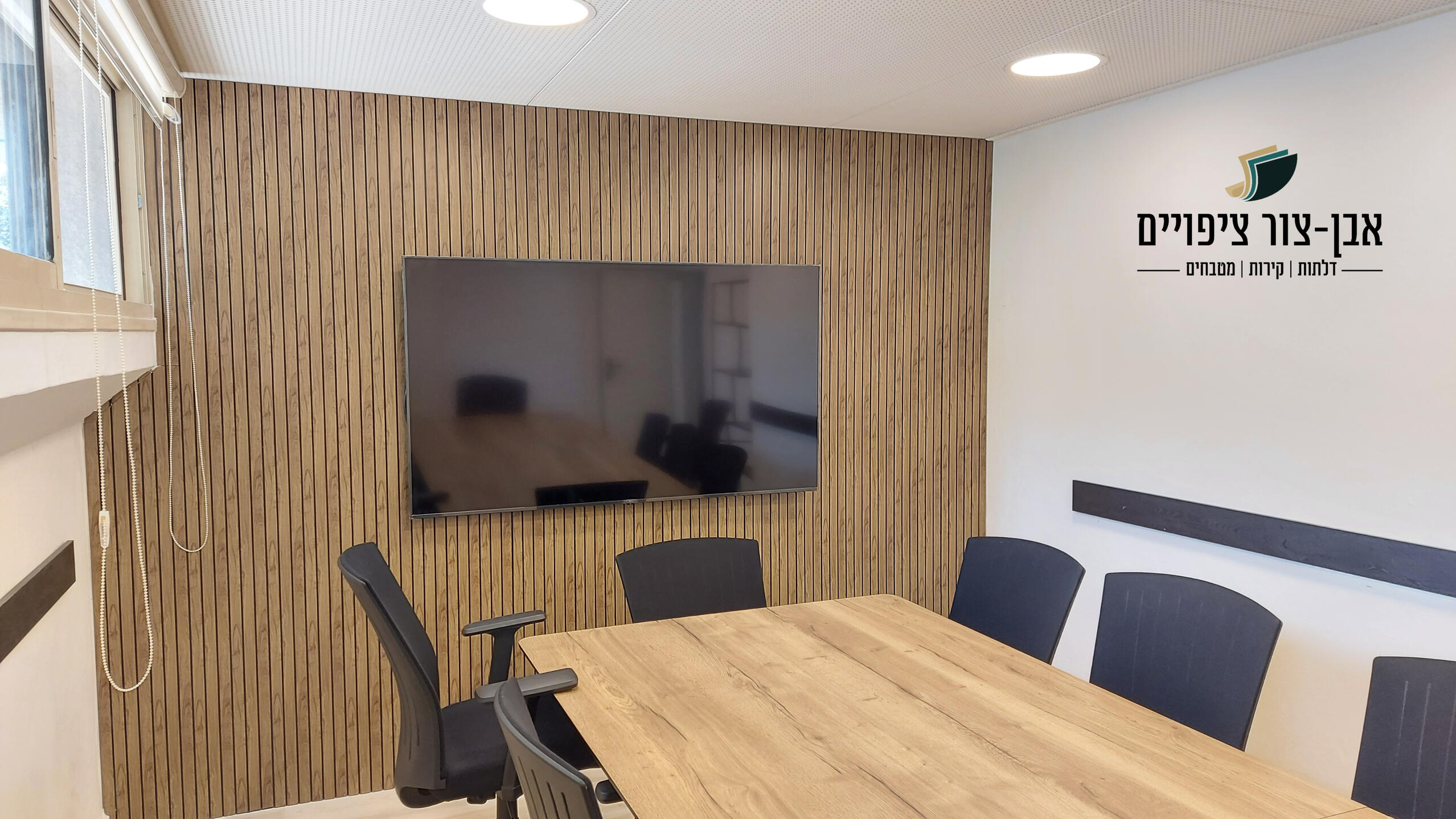 אבן-צור ציפויים מתמחה בפתרונות חיפוי