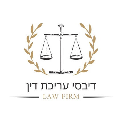 רונן מזרחי עורך דין